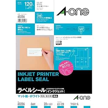 Jさま専用 ラベルシール[レーザープリンタ］ | ラベル・シールのエーワン